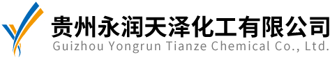 Xiang yang Nuo Er Chemical Co.LTD.